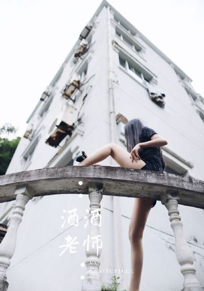 97久久久精品综合88久久_超清在线手机播放