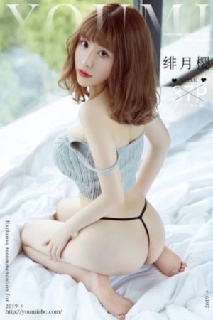 国产无限免费观看黄网站_BD韩语免费观看视频